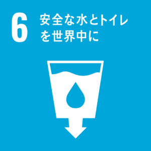 sdg_icon_06_ja_2